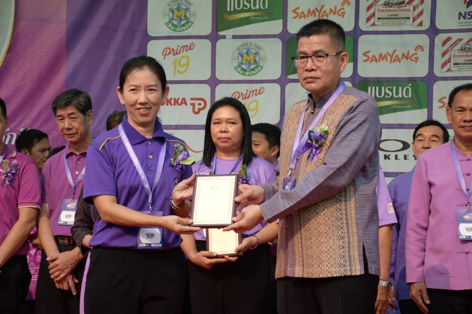 สวท.สุโขทัย ร่วมรับโล่ขอบคุณหน่วยงานที่ให้การสนับสนุนการแข่งขันจักรยานทางไกลนานาชาติเฉลิมพระเกียรติ  “The Princess Maha Chakit Sirindhorn s Cup Men Tour of Thailand 2024”